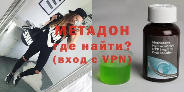 марки nbome Медвежьегорск