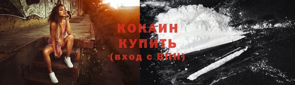 дурь Алагир