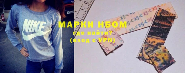 кокаин перу Медногорск