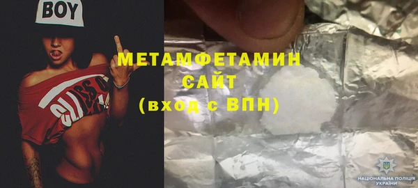 марки nbome Медвежьегорск