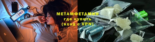 индика Магас