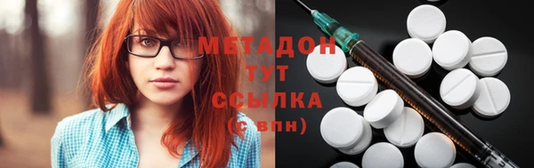 героин Аксай