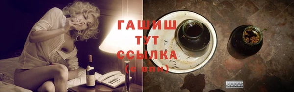 спиды Магадан