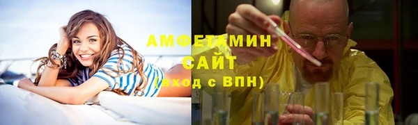 мефедрон Майский