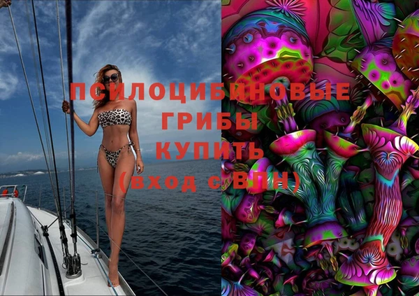 мефедрон Майский
