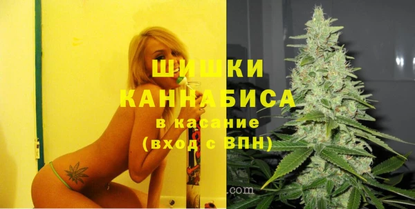 кокаин перу Медногорск
