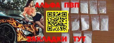 прущая мука Гатчина