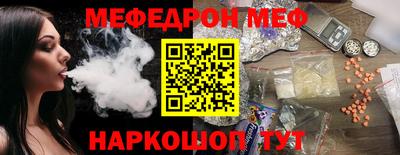 кокс Азнакаево