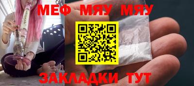 каннабис Аргун