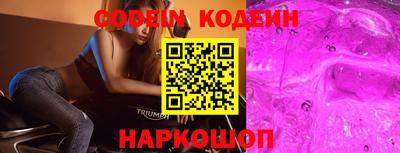 марки nbome Гагарин