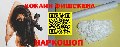 марки nbome Гагарин