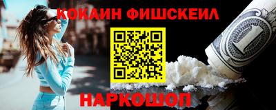 мдпв Апшеронск