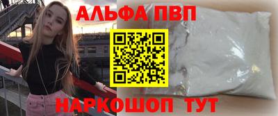 прущая мука Гатчина