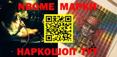 прущая мука Гатчина
