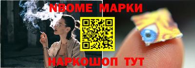 каннабис Аргун