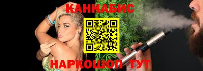 марки nbome Гагарин
