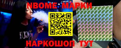 каннабис Аргун