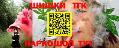 мефедрон Апрелевка