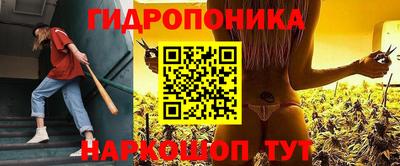 мефедрон Апрелевка