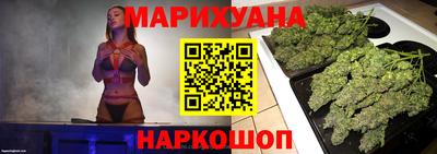 марки nbome Гагарин