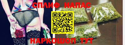 каннабис Аргун