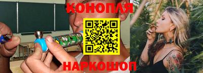 мефедрон Апрелевка