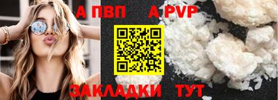 прущая мука Гатчина