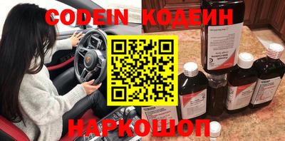 прущая мука Гатчина