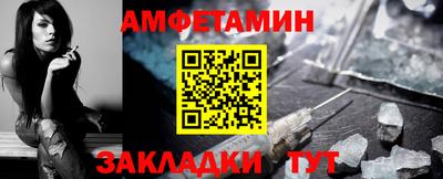 мдпв Апшеронск