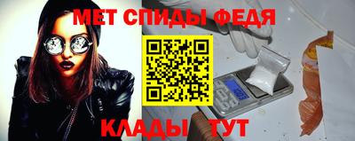 прущая мука Гатчина