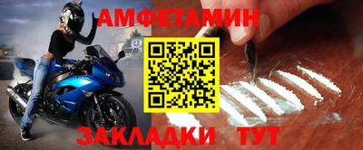 винт Гай