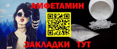 винт Гай