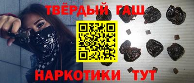 прущая мука Гатчина