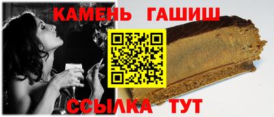 каннабис Аргун