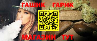 прущая мука Гатчина