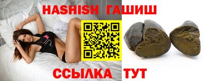 прущая мука Гатчина