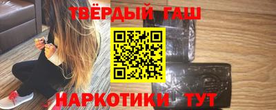 мдпв Апшеронск