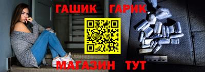 прущая мука Гатчина
