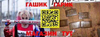 прущая мука Гатчина