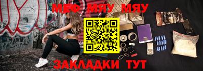 каннабис Аргун