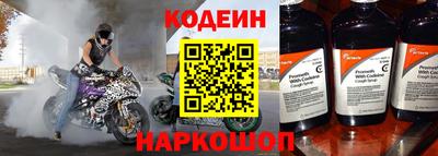 мдпв Апшеронск