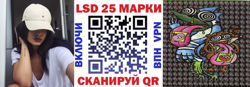 Марки N-bome 1,8мг  наркотики  kraken как войти  Красногорск 