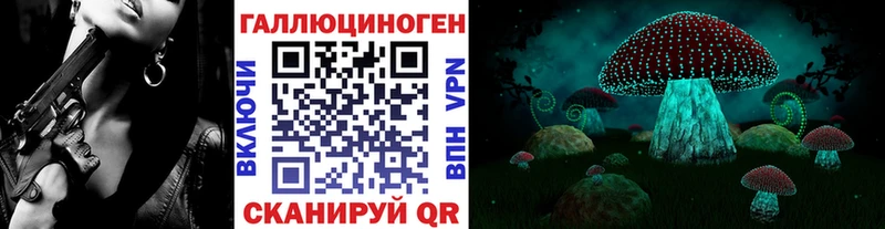 shop наркотические препараты  Красногорск  Галлюциногенные грибы MAGIC MUSHROOMS  купить наркотики цена  hydra зеркало 